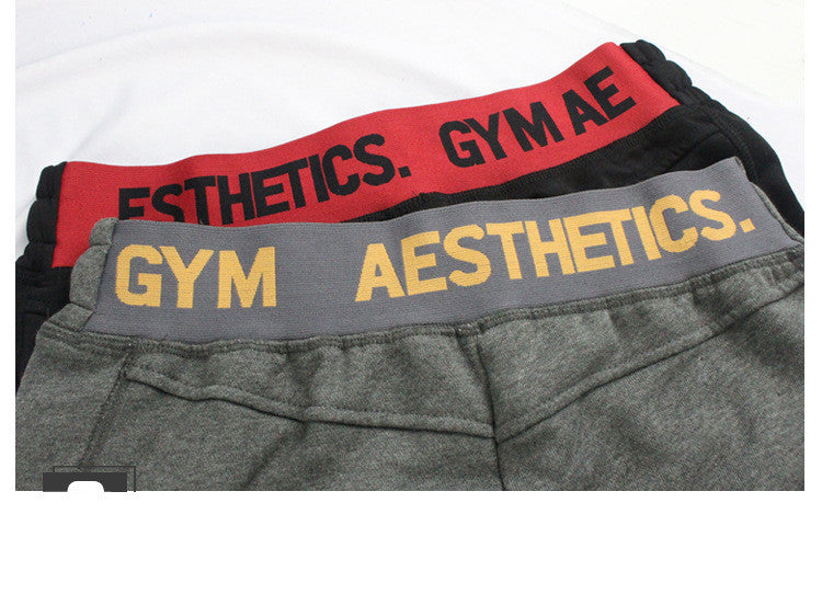 Slim Five-Point Pants Loose Running Trend Stretch Shorts Men