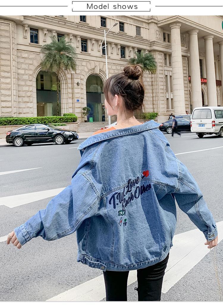 All-match Korean Style Loose Embroidered Denim Jacket Women