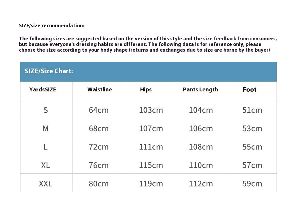 Stitching Fashion Striped Casual Trousers Men