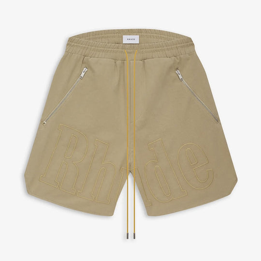 Letter Embroidered Drawstring Shorts For Men And Women