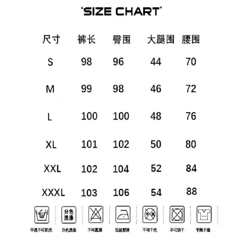 American Retro Gradient Washed Casual Trousers Men