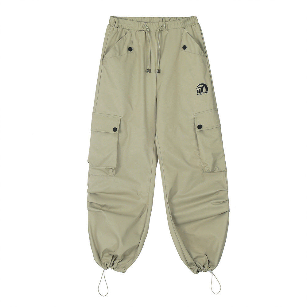 Fashion Loose Casual Sports Trousers For Men