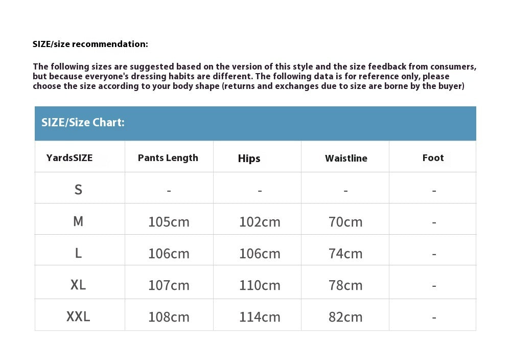 Fashion Stitching Loose Cool Trousers Men