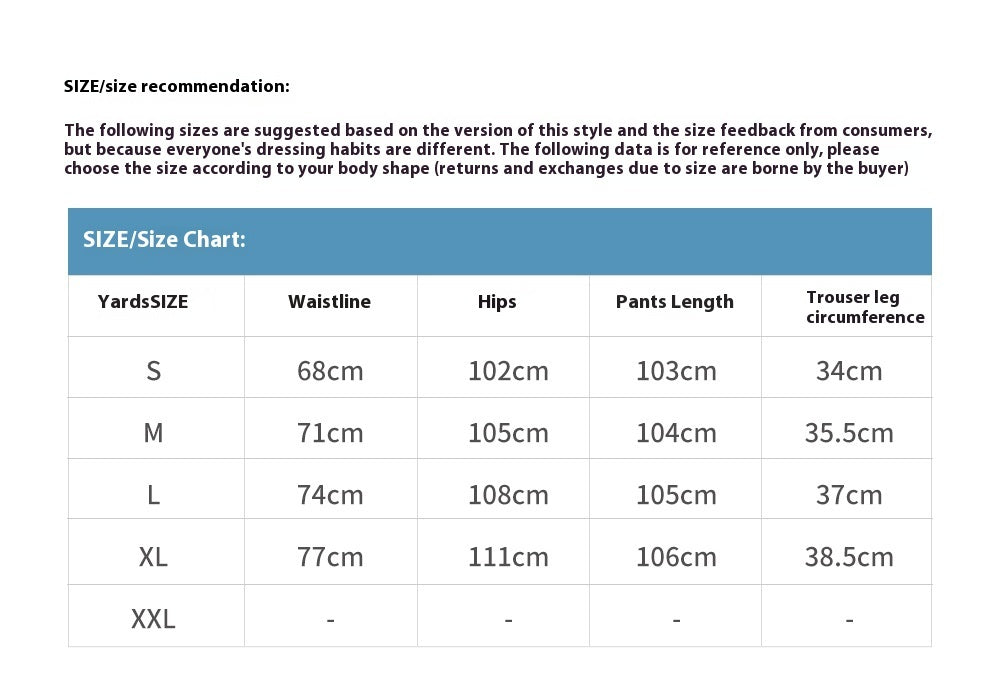 Fashion Stitching Casual Wide-leg Trousers Men